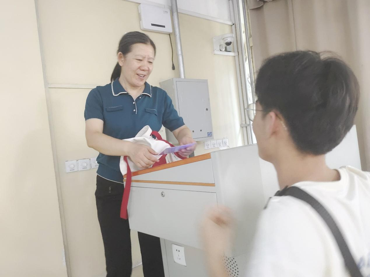 437ccm·必赢国际